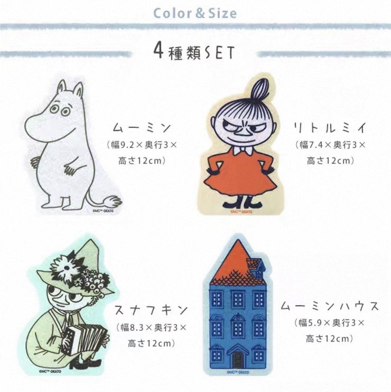 日本進口Moomin無紡布海綿(4pcs)