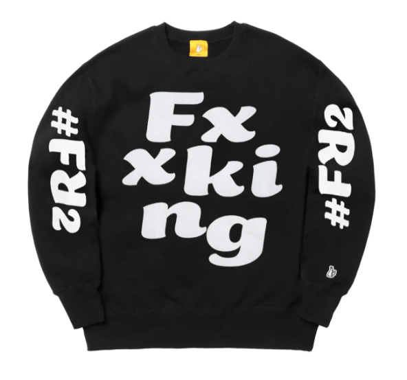 FR2 Flocky Logo Sweatshirt 3色| HKBeautycentral FR2 Flocky Logo Sweatshirt 3色| HKBeautycentral