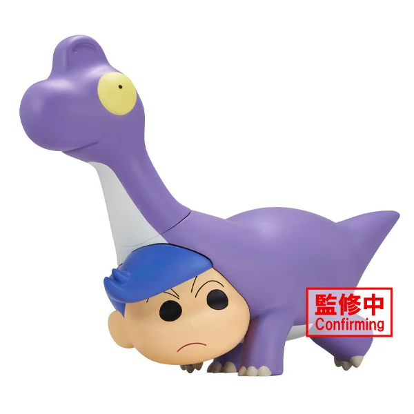 Banpresto, Sofvimates Figure: Crayon Shinchan The Movie, Our Dinosaur Diary, Kasukabe Boueitai Figure Vol. 3A Brachiosaurus Kun 蠟筆小新 我們的恐龍日記 春日部防衛隊 風間 (腕龍)