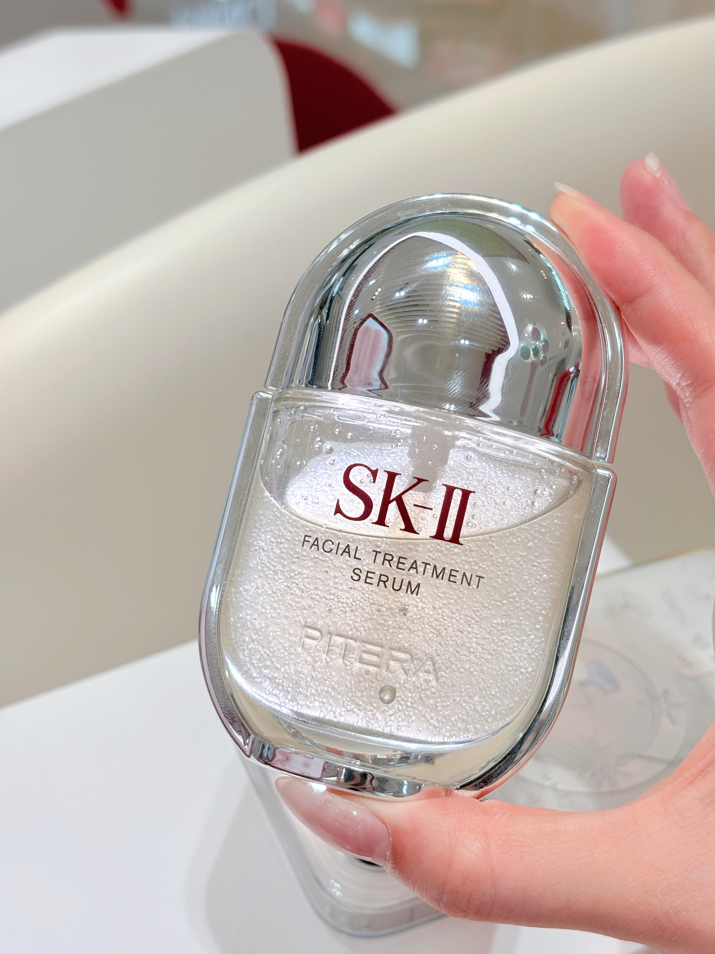 SK-II sk2 神仙鎖精華