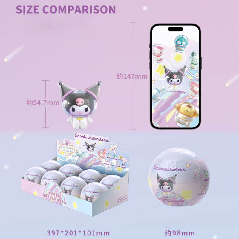 三麗鷗糖果星球公仔吊飾盲盒