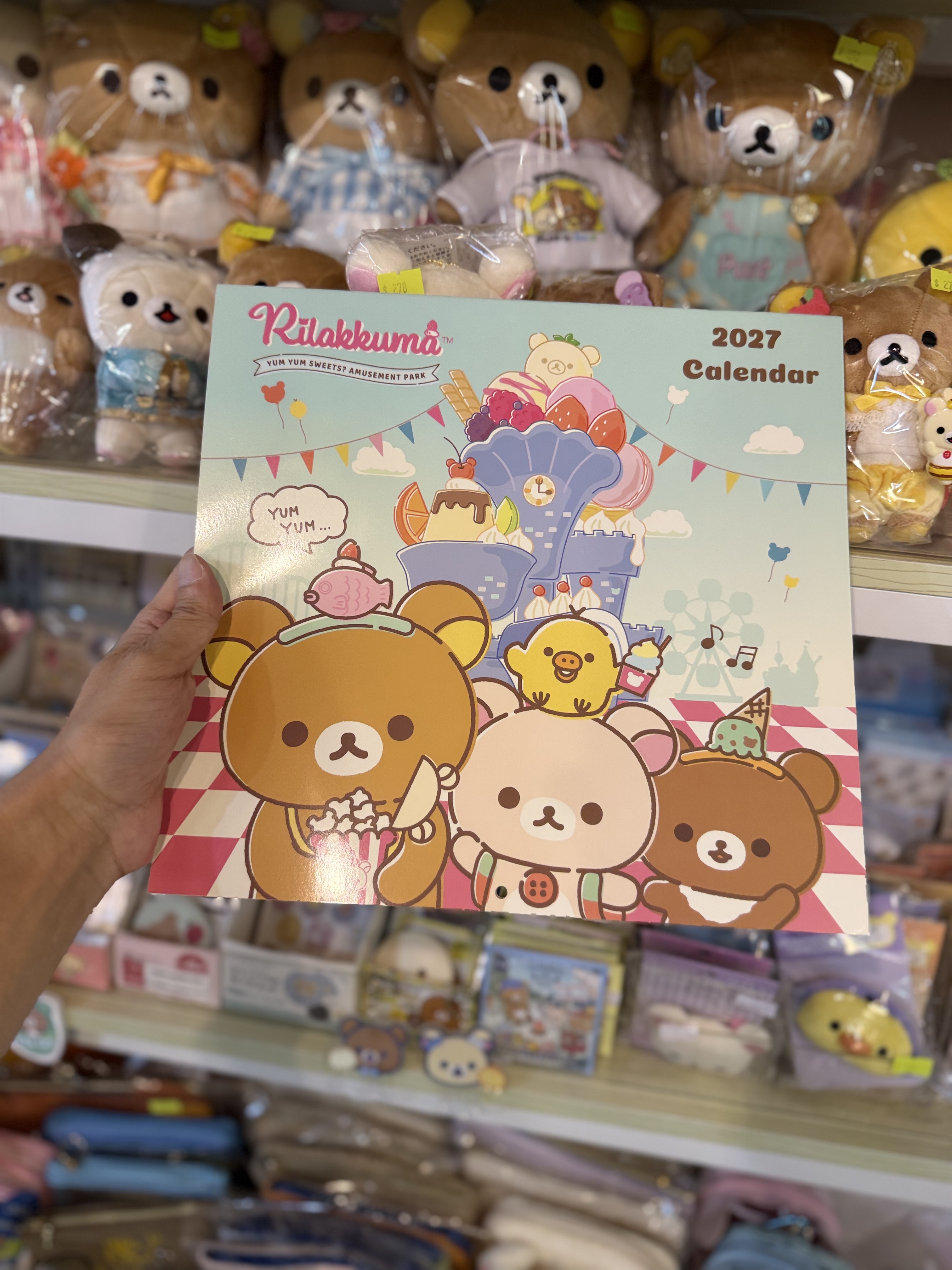 《現貨》全新香港版Rilakkuma  2027年橫身掛曆（香港假期）