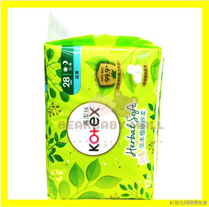 高潔絲草本極緻綿柔超薄衞生巾日夜用 28cm 12片 