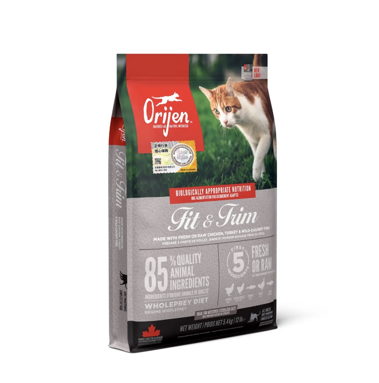 Orijen 渴望 無穀物全貓減肥糧 健美貓配方 （ 1.8Kg / 5.4Kg）