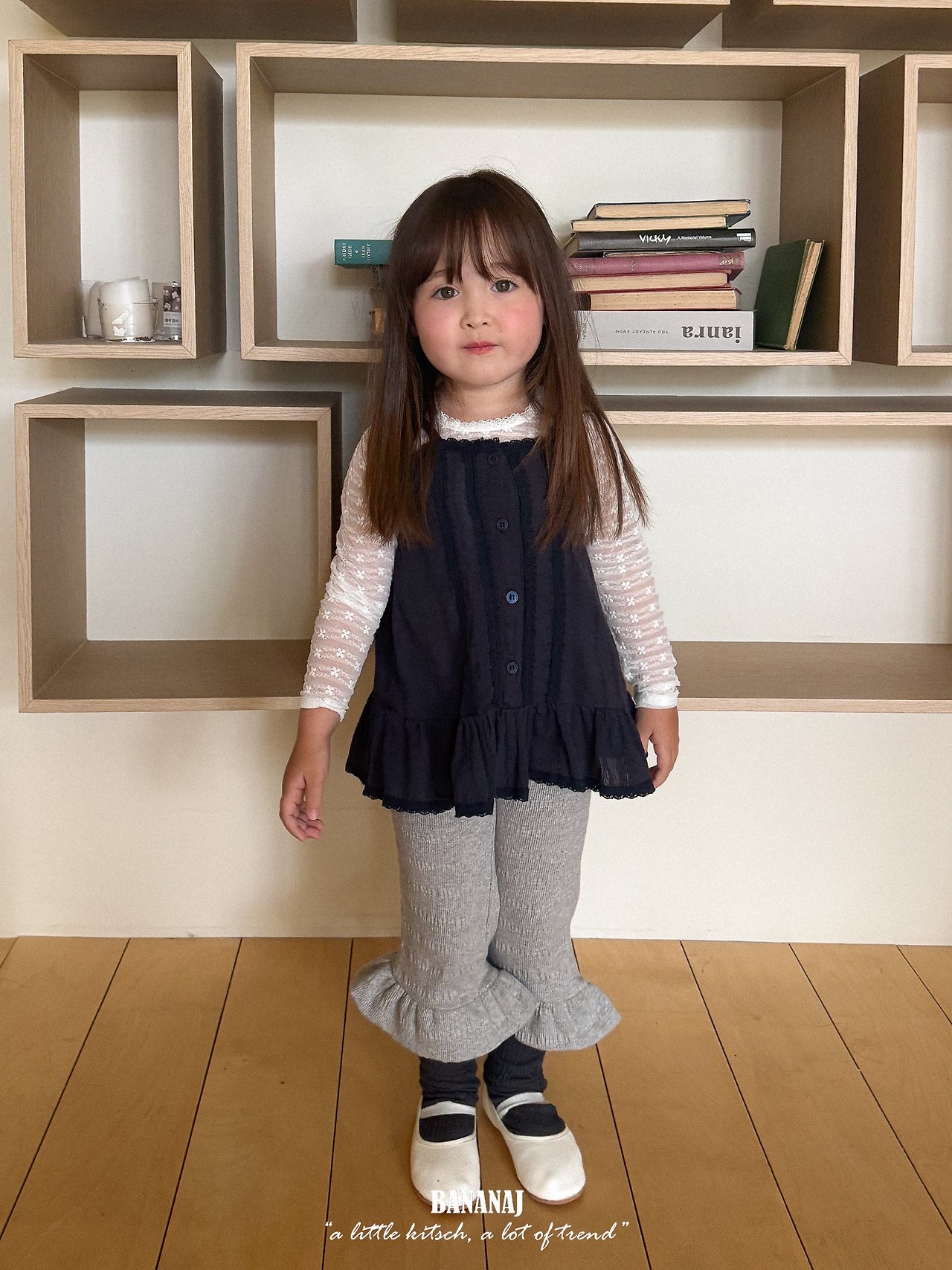 Bananaj | Rachel Dress