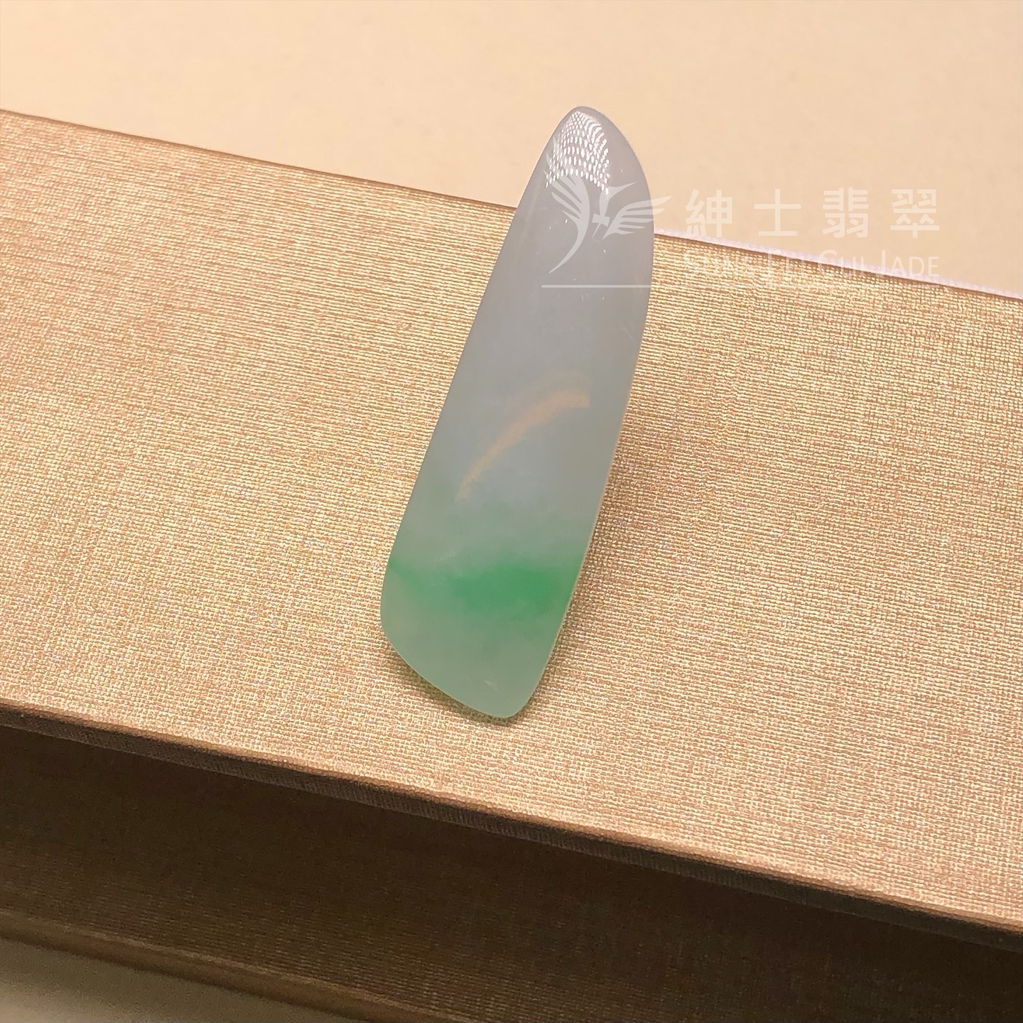 糯冰飄翠隨形件