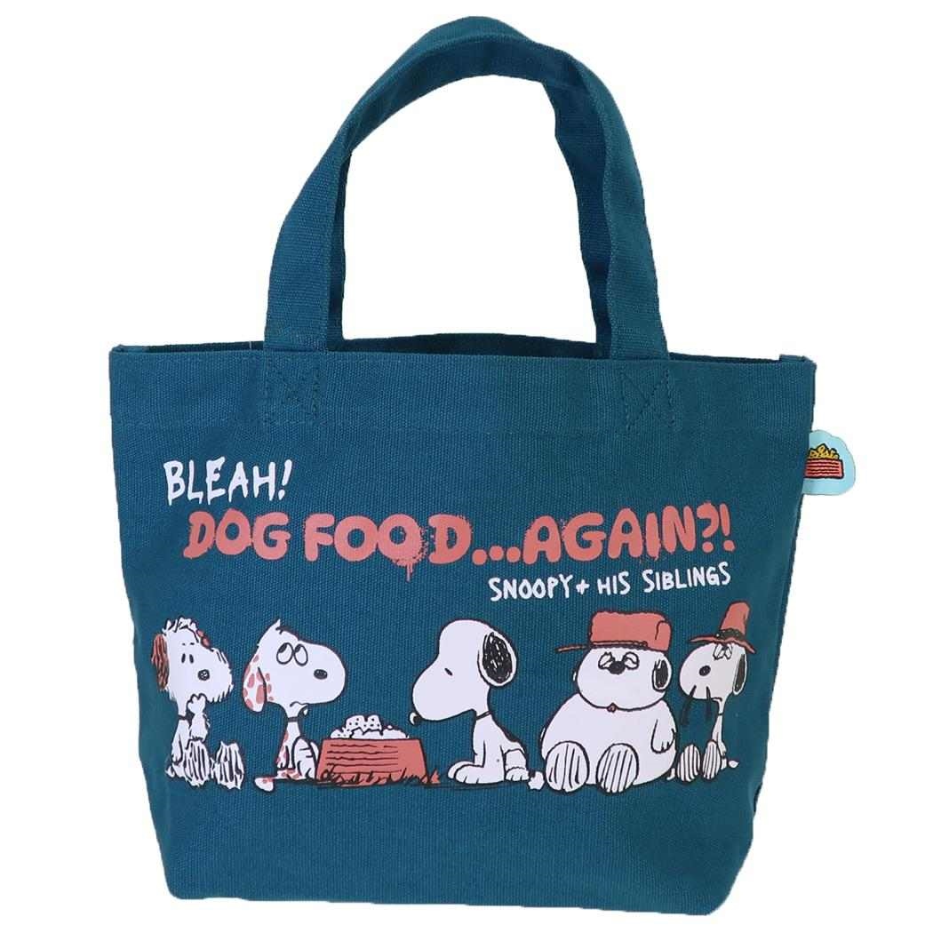 現貨｜Snoopy & His Siblings 日版 手挽袋 (SN2550)