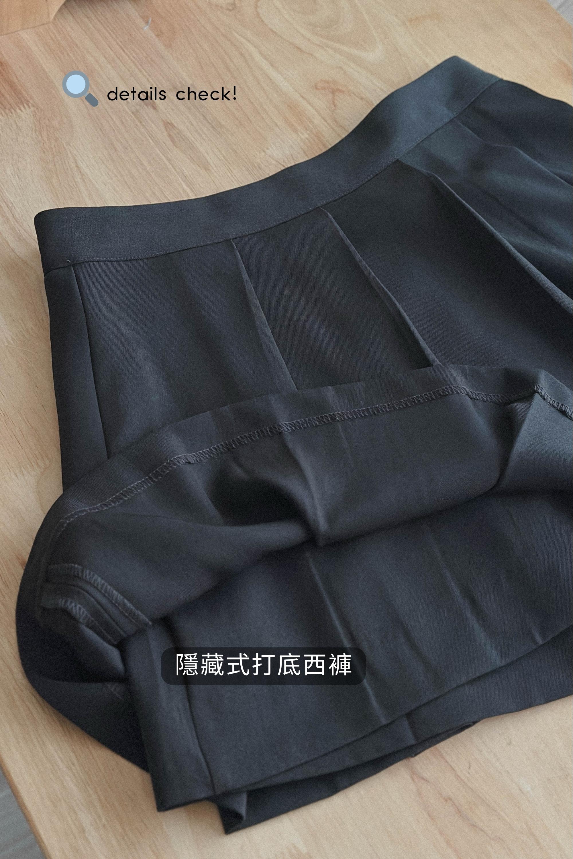 顯瘦打褶西裝裙 [✓防走光西褲]