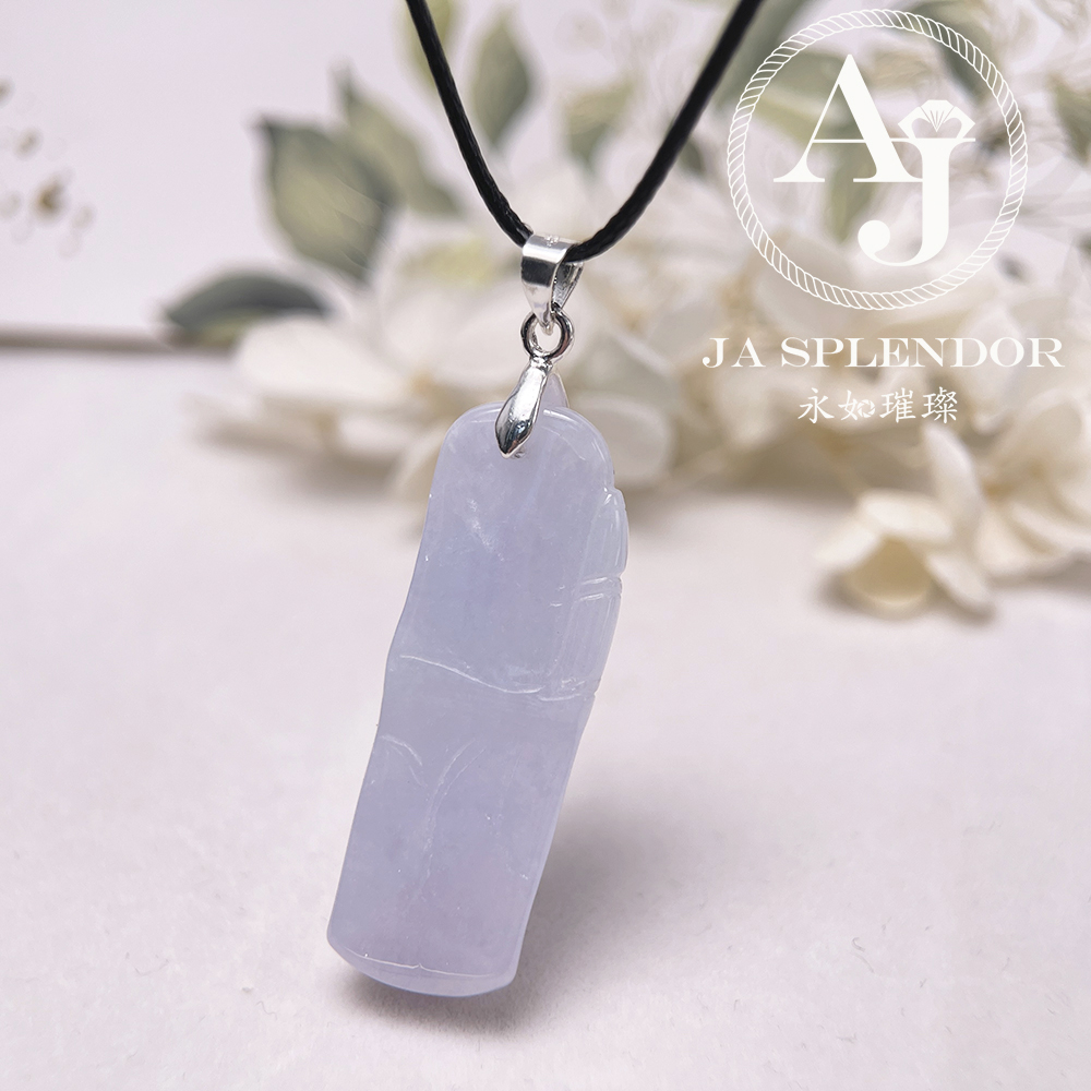 JN-779 天然翡翠A玉 紫玉竹報平安吊墜