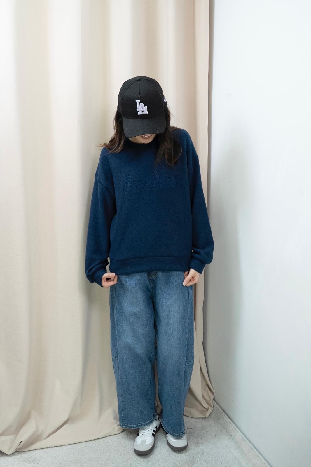 可機洗免燙軟糯文字上衣（深藍色）