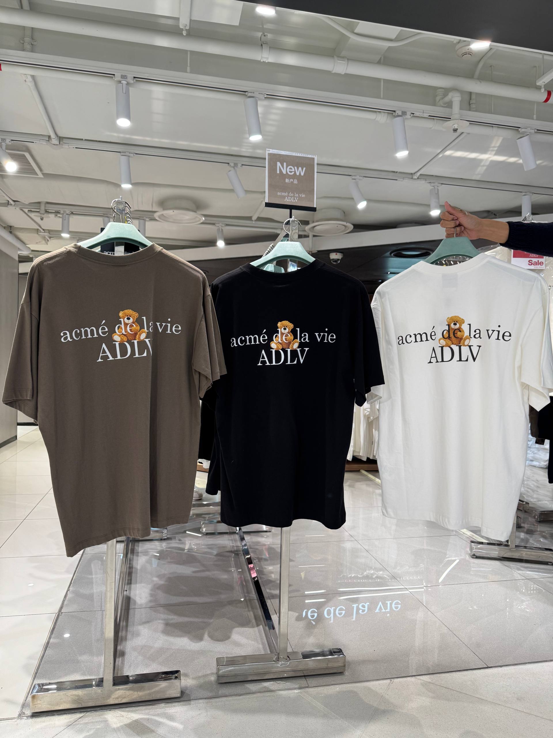 🇰🇷ADLV OVER T✨