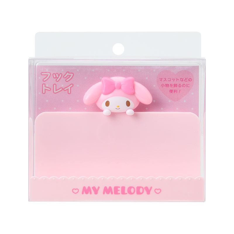 【日本】MY MELODY 飾物盤連掛勾