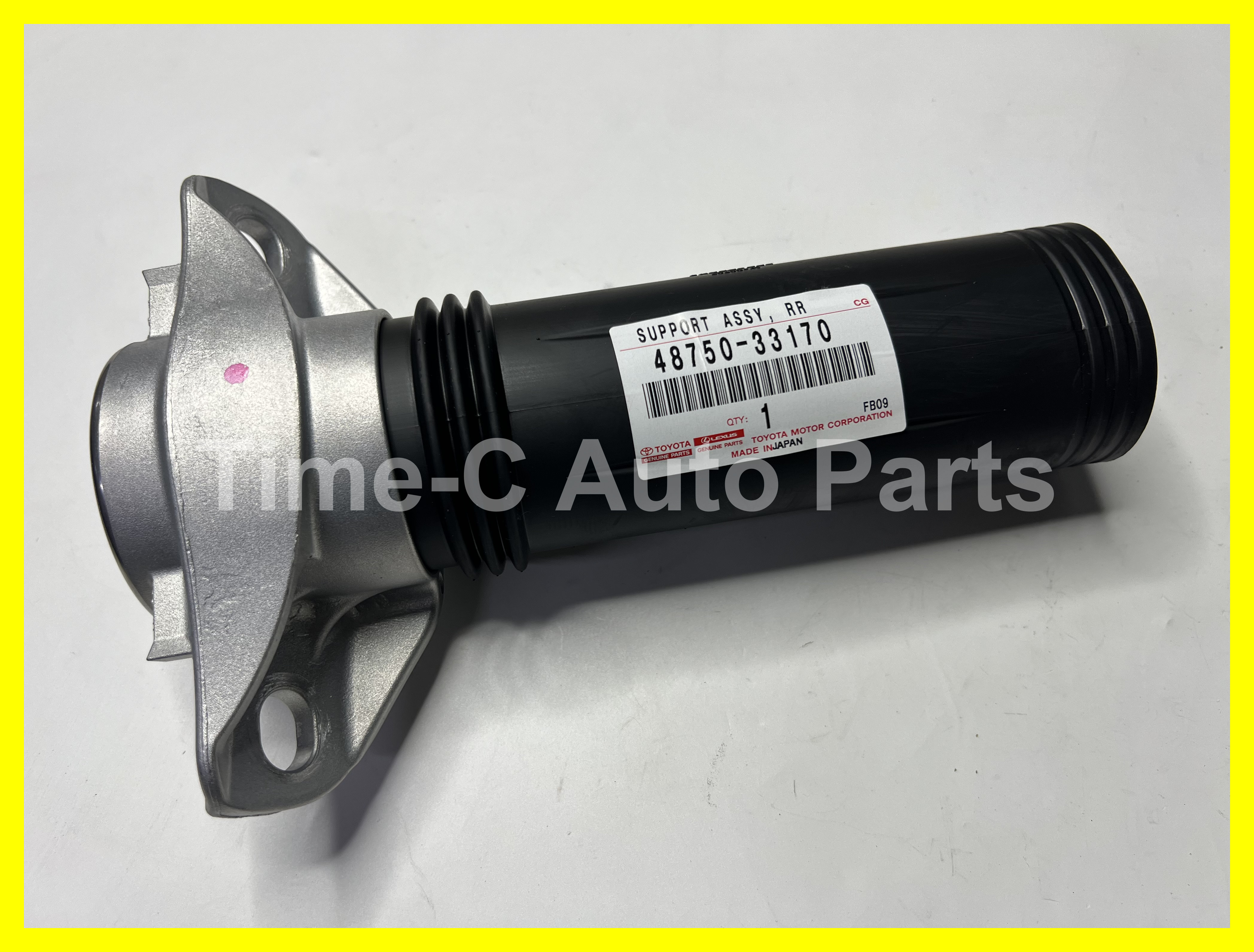 尾塔頂連塵蓋 48750-33170 - Toyota Camry