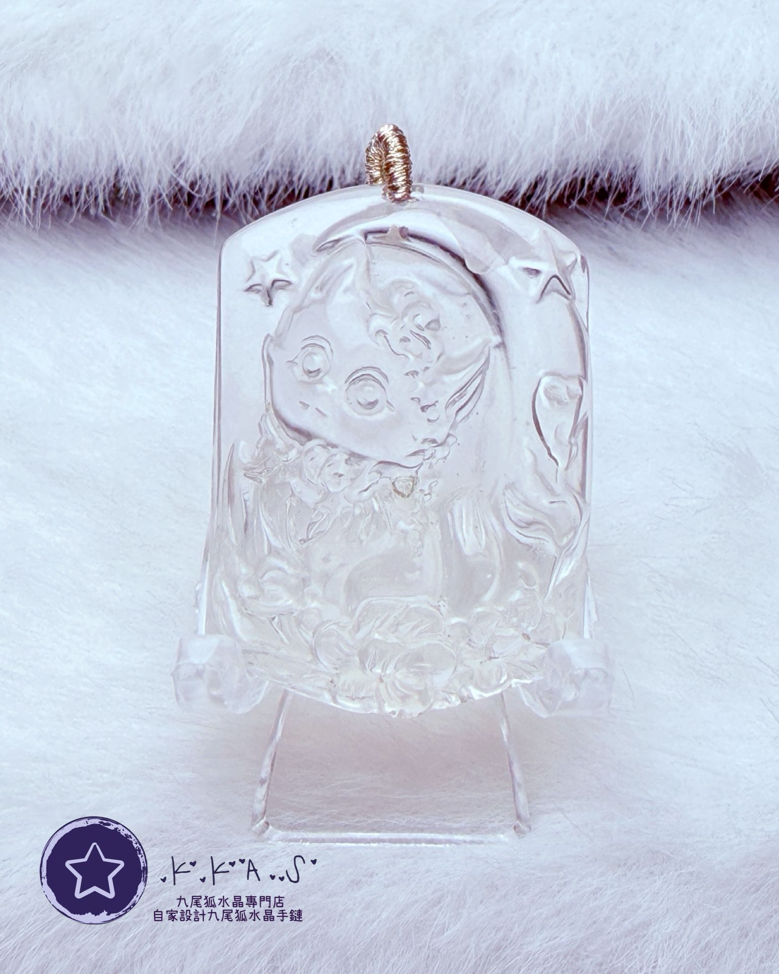 K00213 白水晶 月亮狐 - 吊墜/手牌兩用款