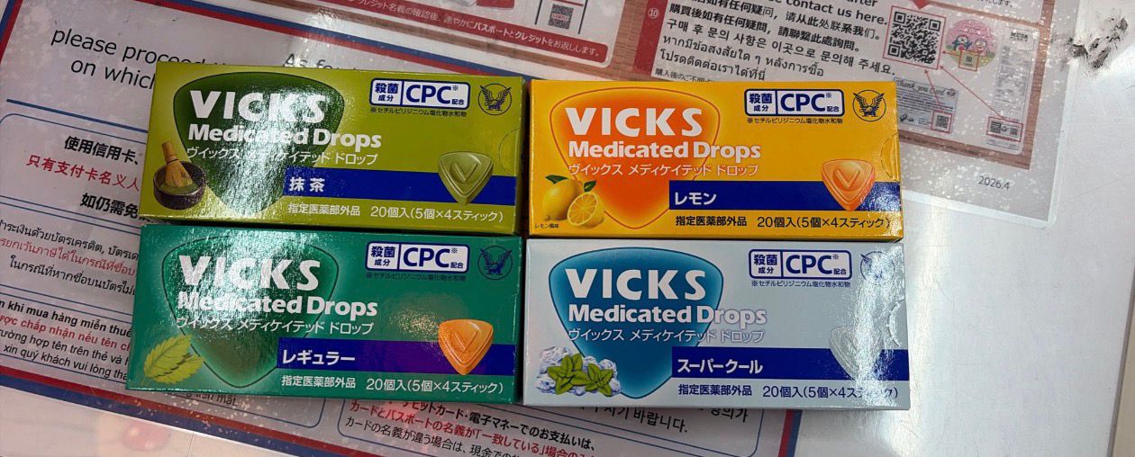 Vicks超強喉糖