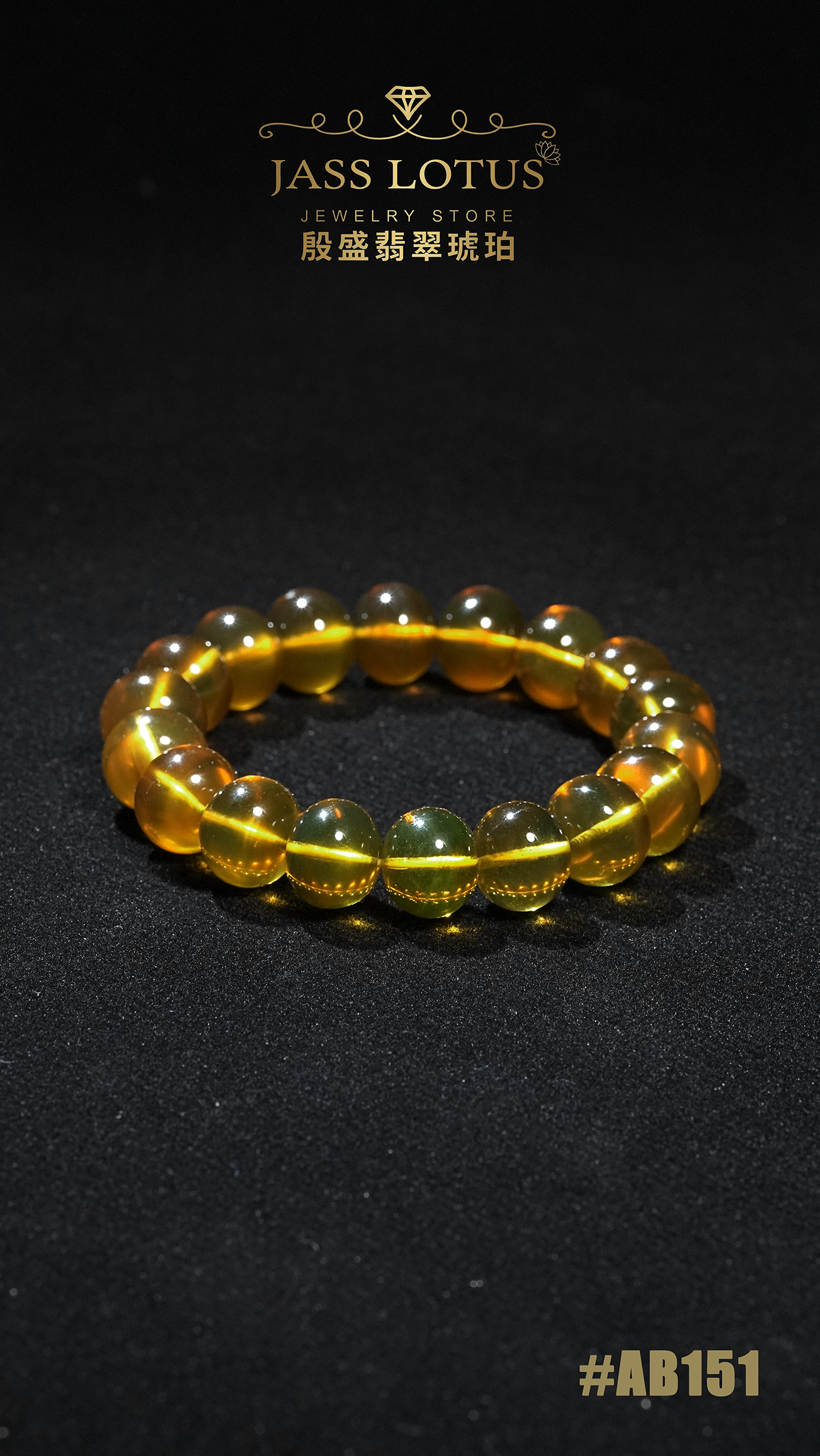 淨水雙色珀鼓珠手串