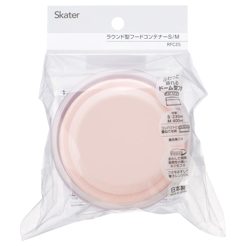 光之美少女 PreCure 圓型食物盒2個套裝 日本製 #P-PCG1059 [Skater] (PRE-ORDER) [2026/06]