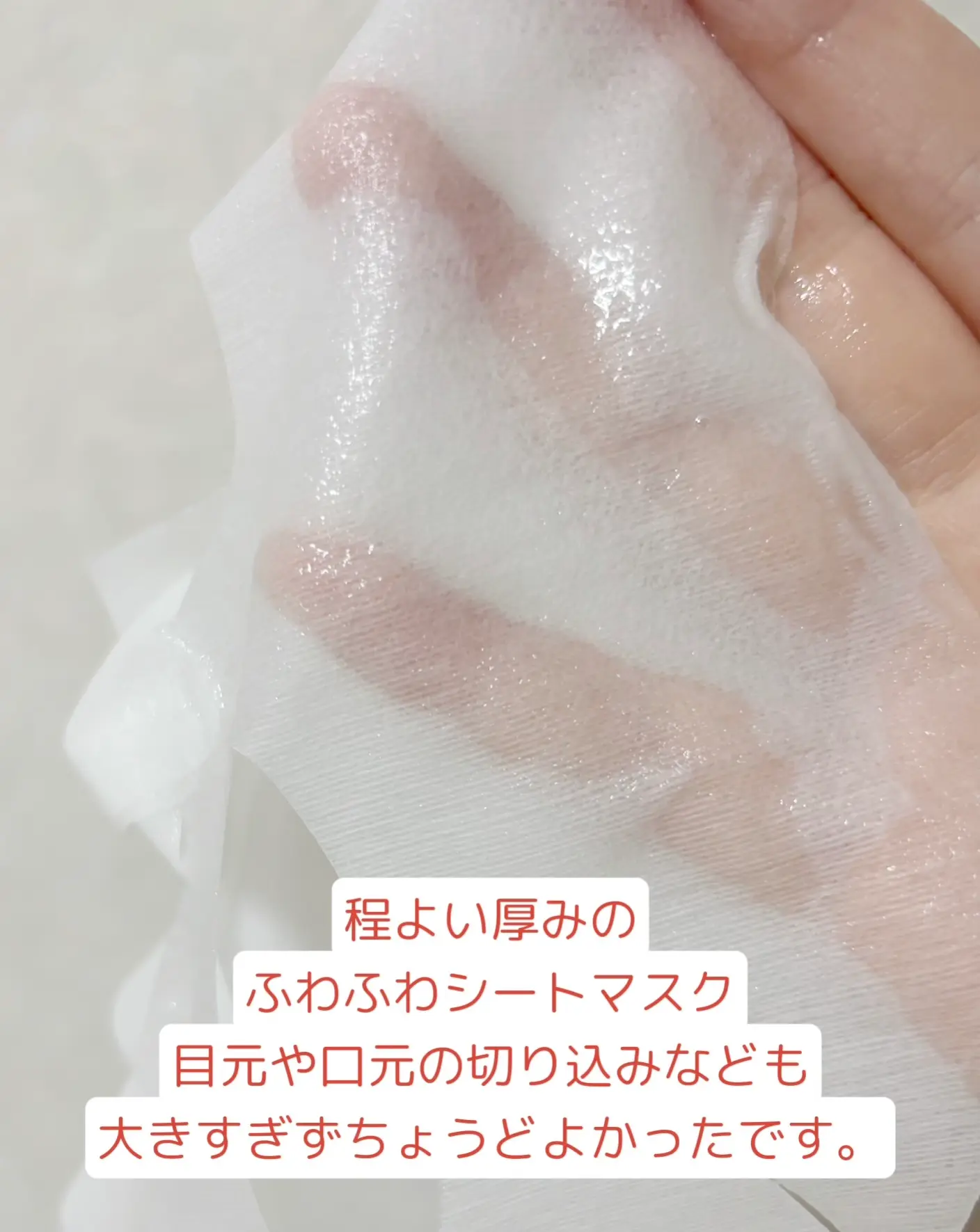 日本 Yunth 美白保濕面膜 Whitening Clear Face Sheet Mask (21ml×6片) 