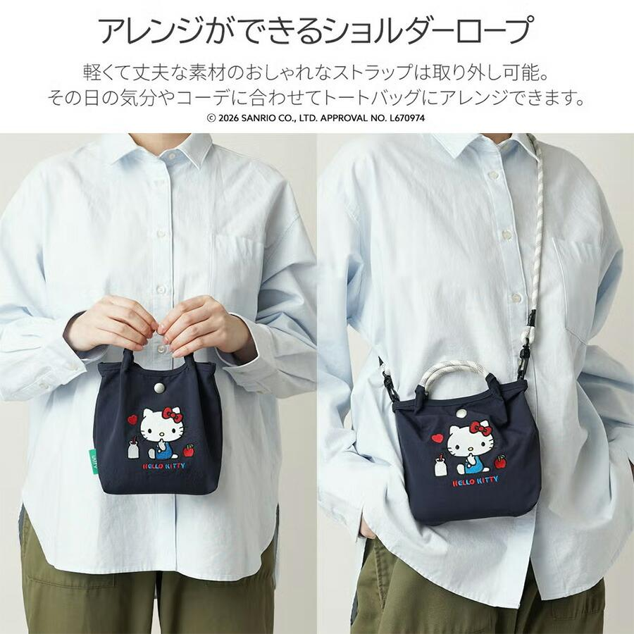 【日本直送】Sanrio × unify 輕量撥水加工斜孭袋 【預購商品】 