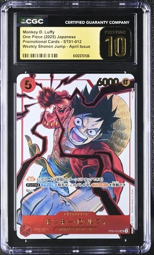 CGC Pristine 10 モンキー・D・ルフィ(illust:Yuki Tabata)【SR】{ST01-012}