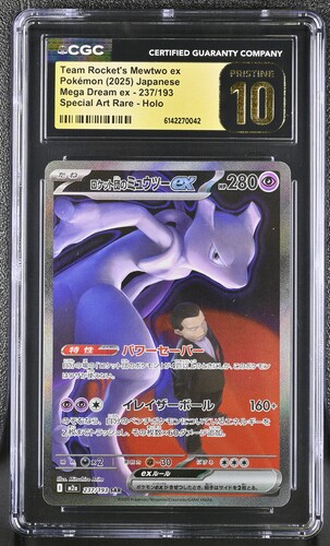 CGC PRISTINE 10 Team Rocket's Mewtwo ex Pokémon (2025) Japanese Mega Dream ex- 237/193Special Art Rare - Holo