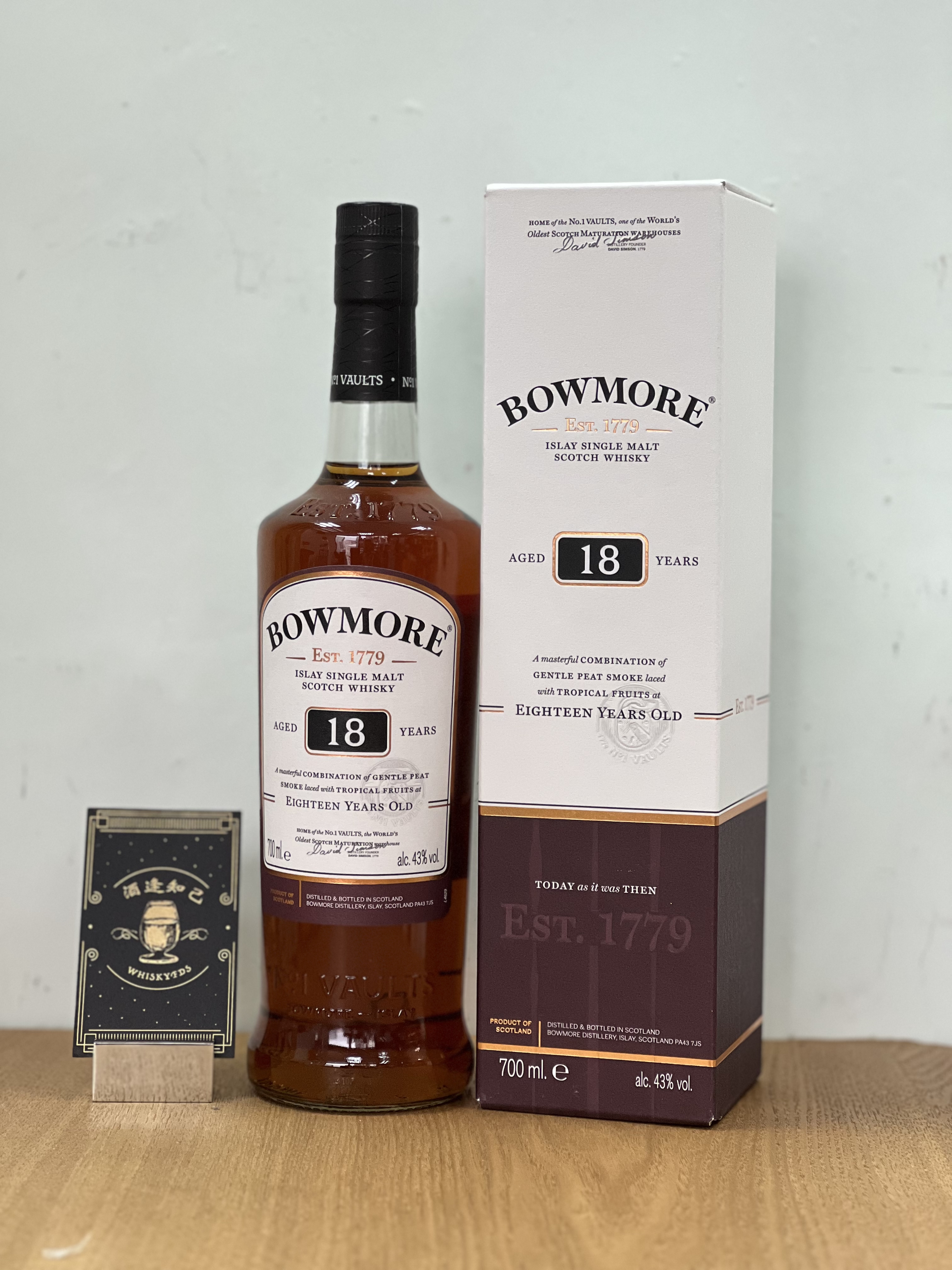 Bowmore 18 Year Old