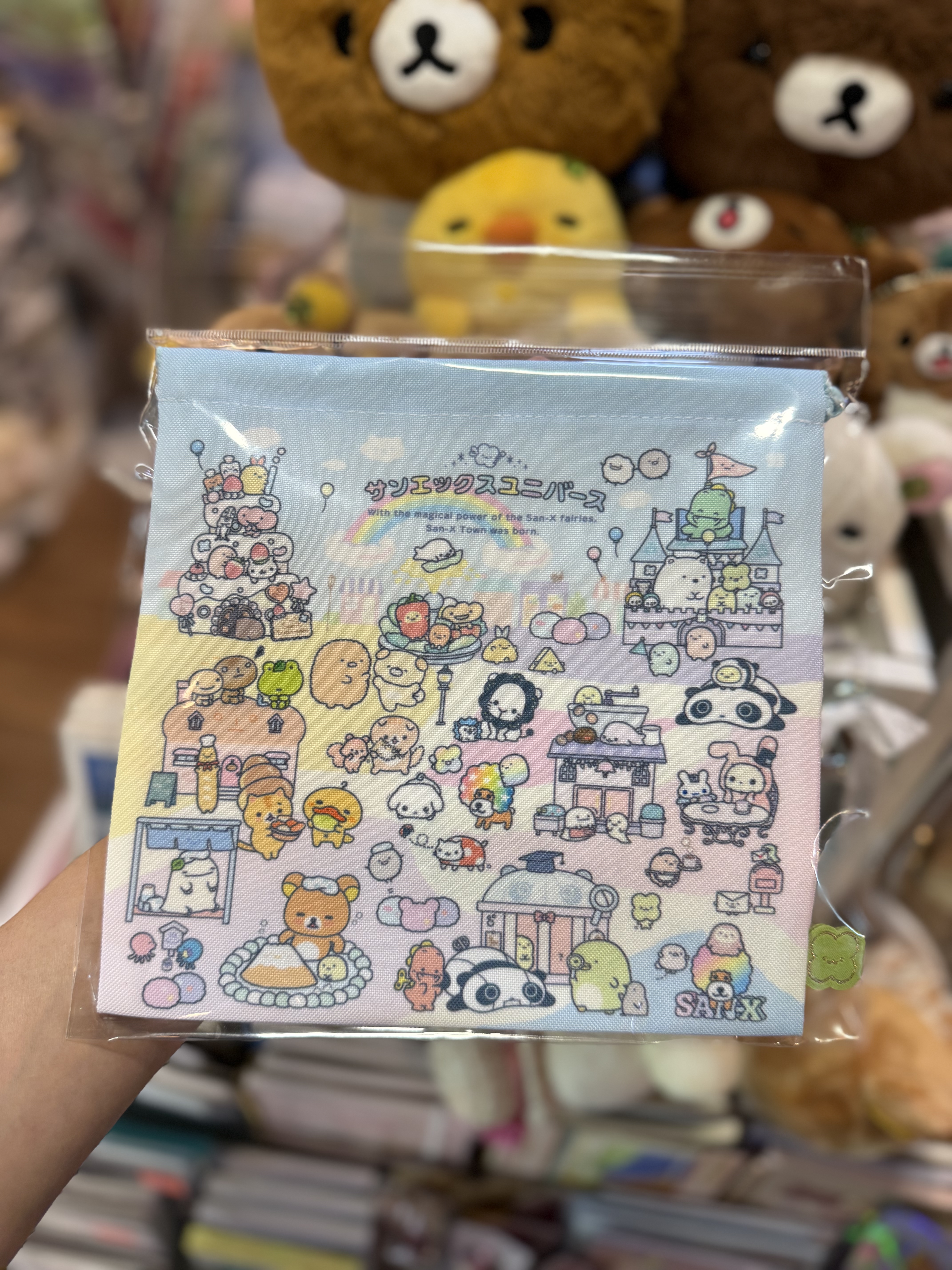《現貨》全新San-x全員共演系列索袋