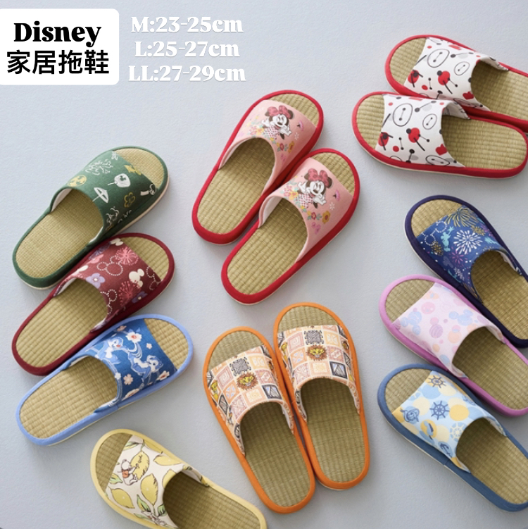 夏日家居拖鞋