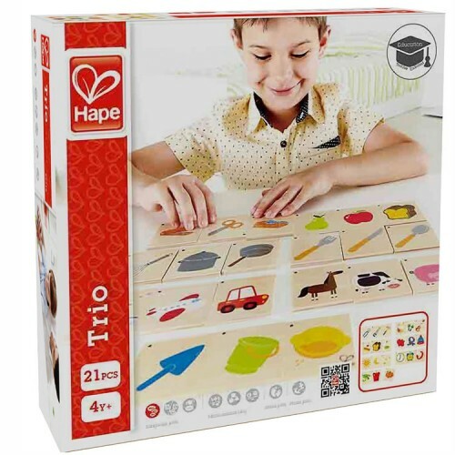 Hape Trio 玩具