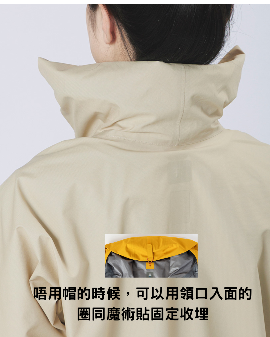 日本代購【 2026新色 日本直送 montbell  女裝 Storm Crusier Jacket women Super Dry Tec 防水 透氣 輕便 外套 | 登山 風雨衣 |  風褸 | 雨褸 】