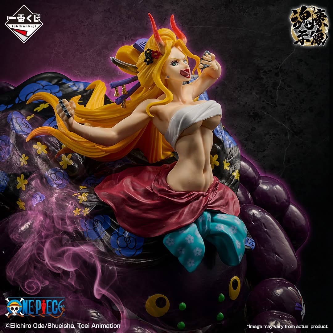 日版 一番賞 海賊王 EX 惡魔的寄宿者們 vol.3 中的 D賞：黑瑪利亞 魂豪示像One Piece PVC Figure 景品