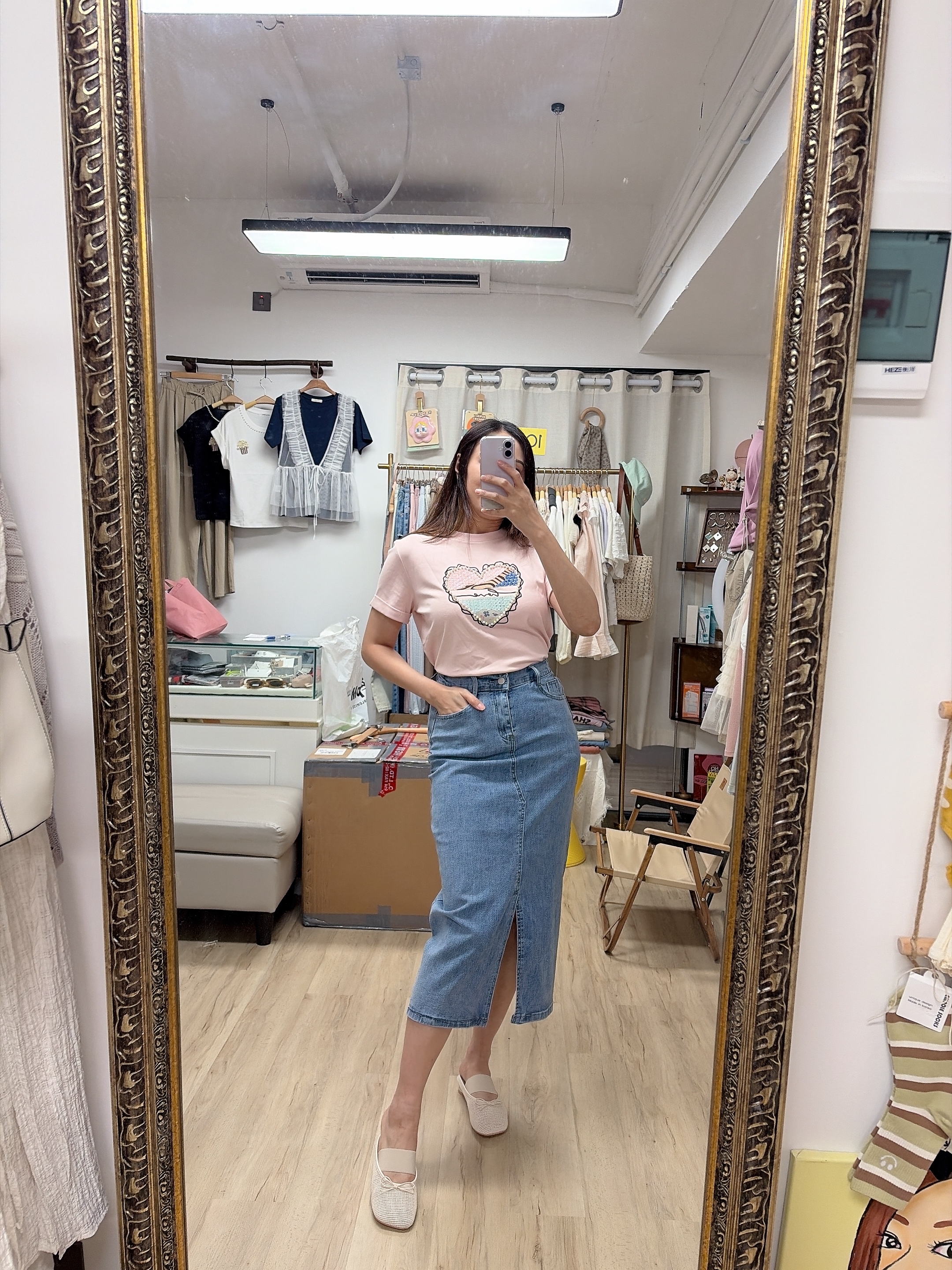 Tweeds拼色心型珠珠滑棉Tee 