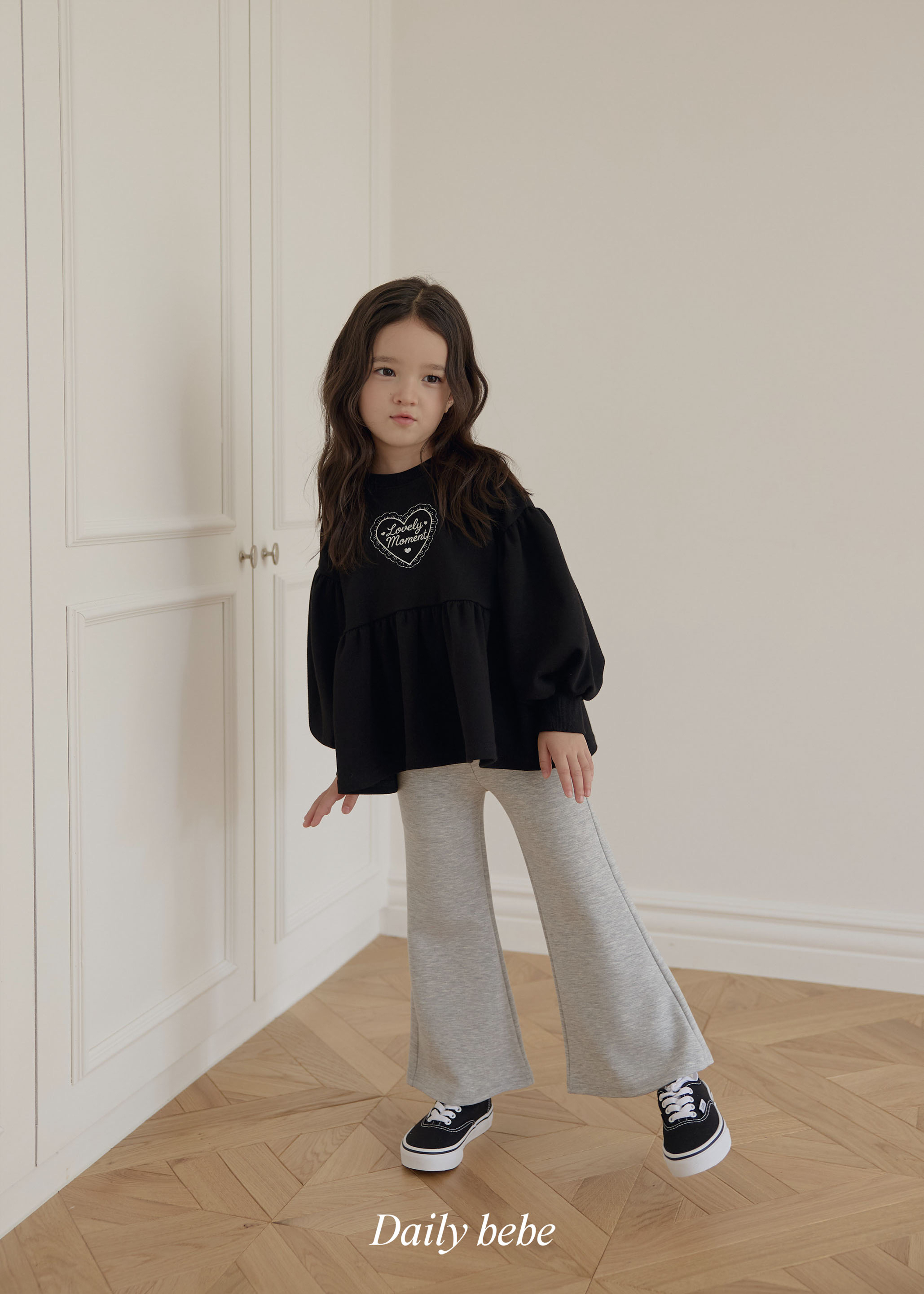 Dailybebe | Mochi Bootcut Pants