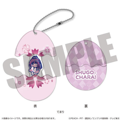 守護甜心 Nyutoro Q版系列第一彈 守護蛋拉伸掛飾 #P-SCG1040 [MENEGI] (PRE-ORDER) [2026/10]