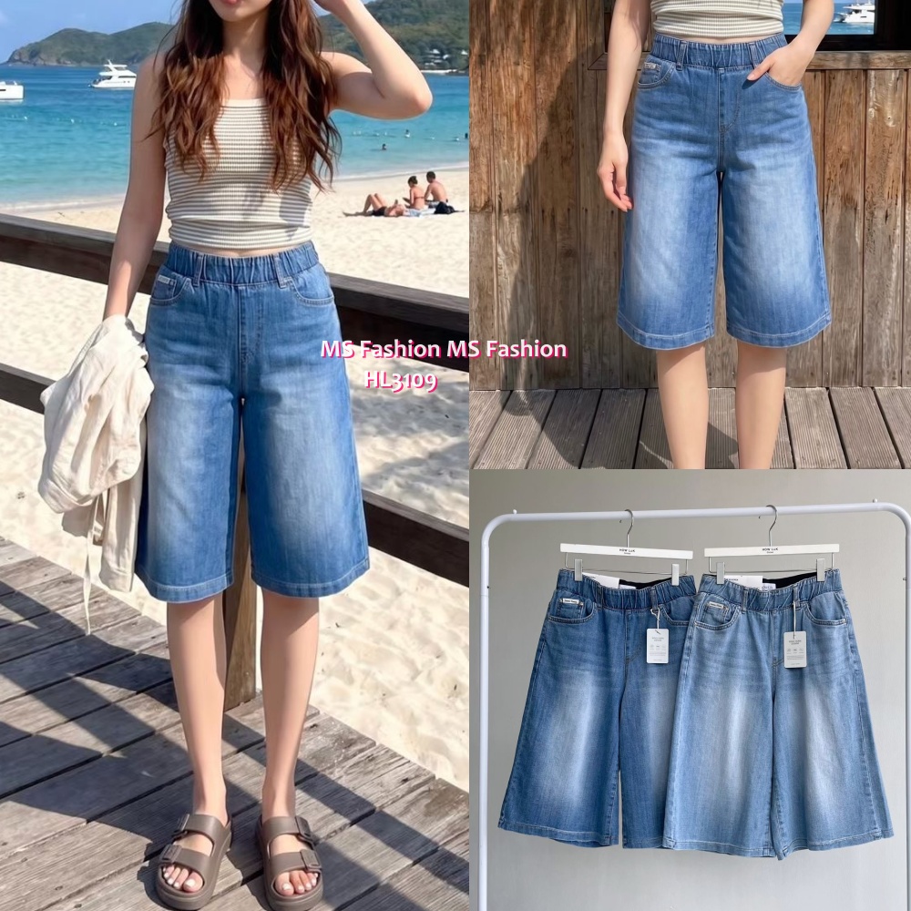 HL3109 韓國👖Howluk全橡筋腰短牛