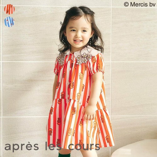 🆕【⭐訂購⭐】🌀 🇯🇵 日本直送 #Miffy 蕾絲刺繡領口 條紋連身喇叭裙［2款選］🌀 [ELCA-0172][260419]