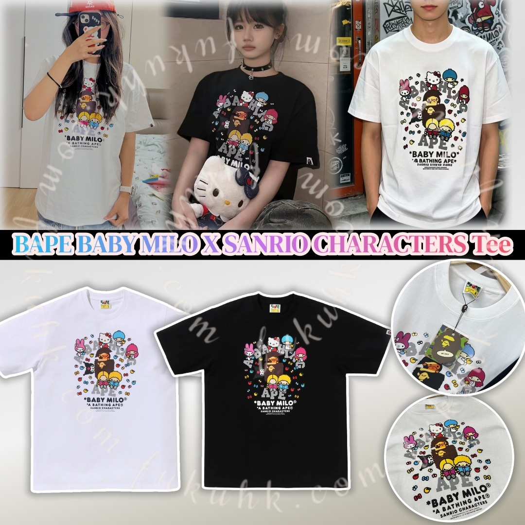 BAPE BABY MILO X SANRIO CHARACTERS Tee