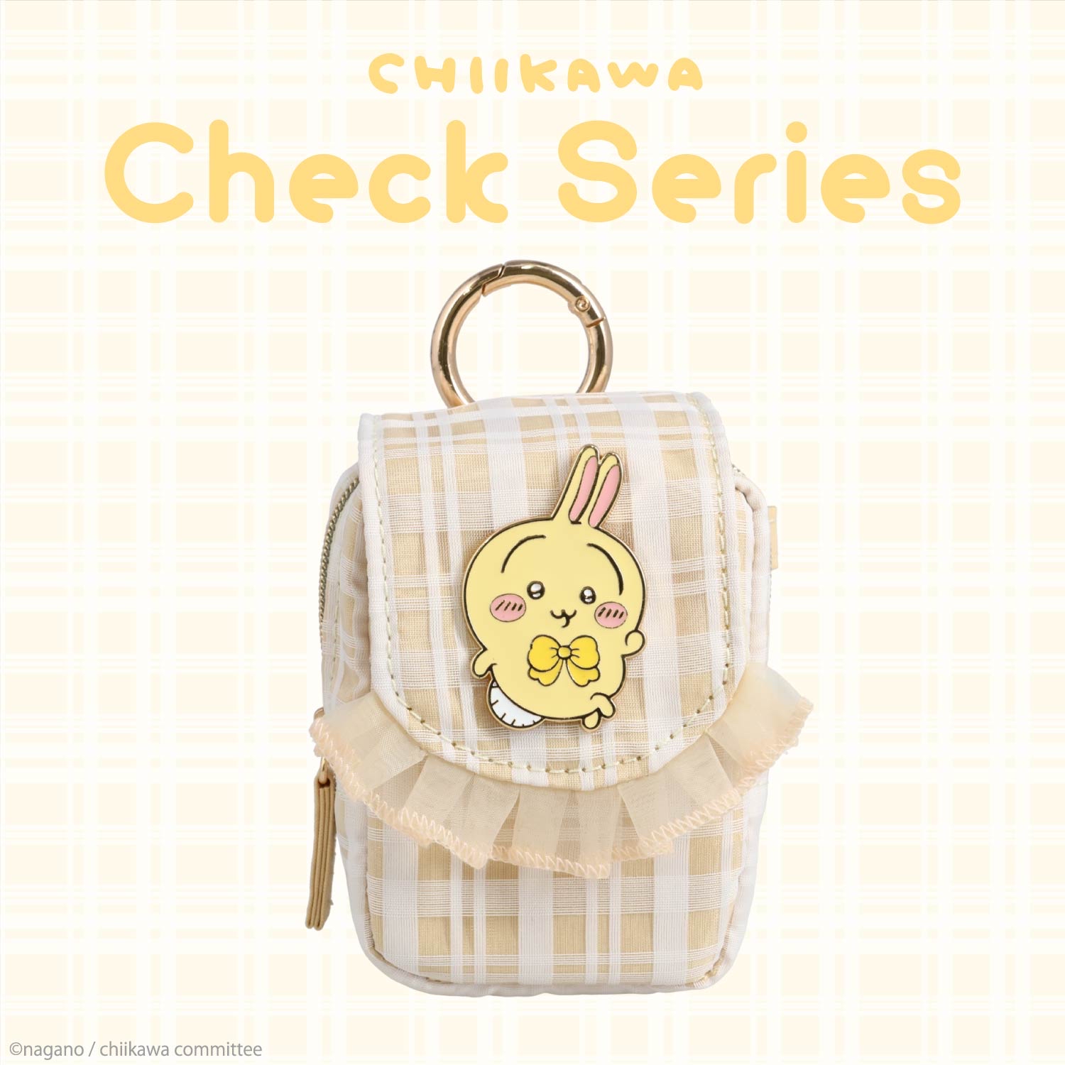 🎀【預訂】Chiikawa Check Series迷你掛包 - Usagi