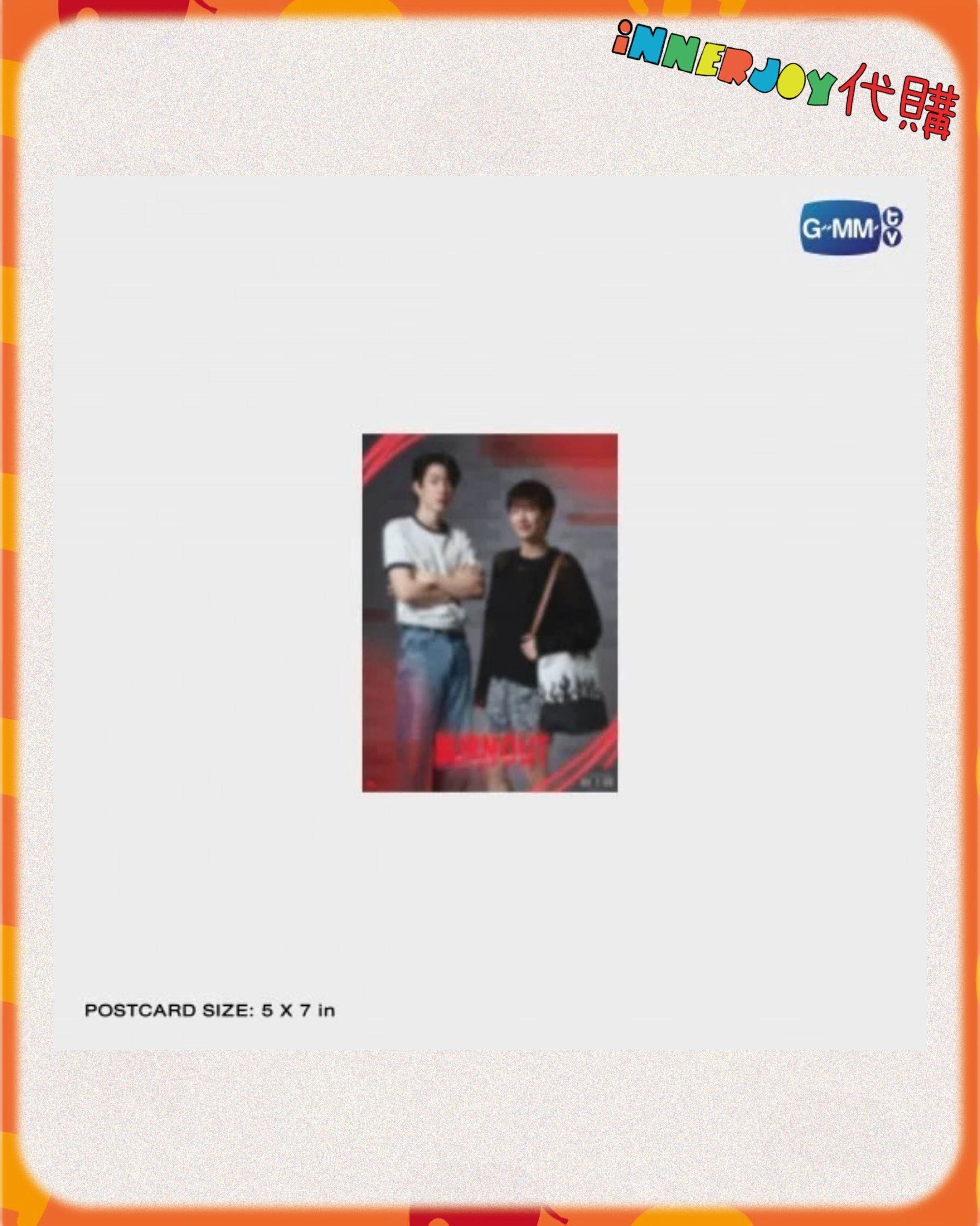 預購 | OFFGUN - 新劇 BURNOUT SYNDROME周邊 👜 JIRA TOTE BAG GMMTV 官方周邊