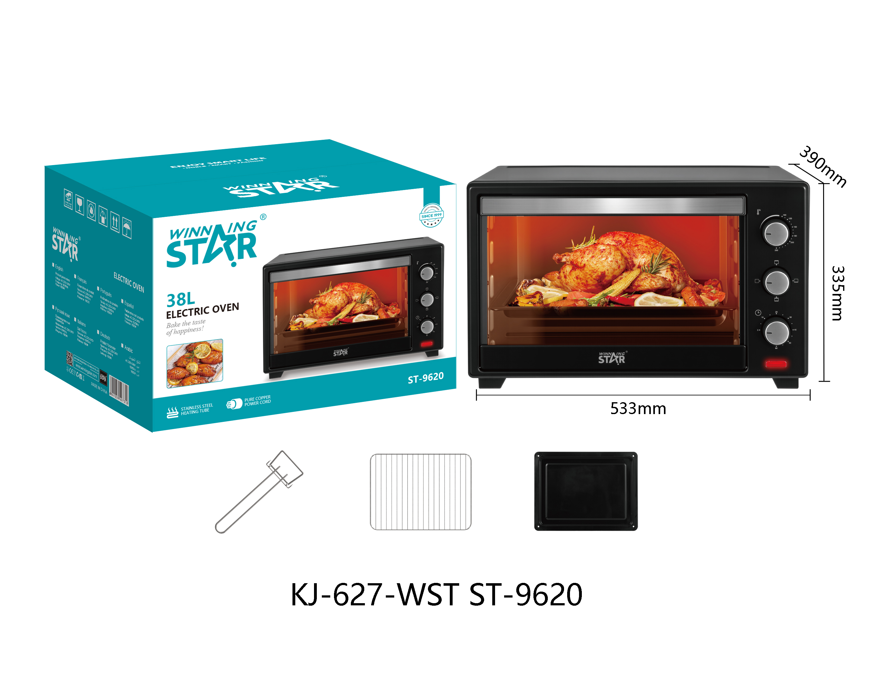 60294 烤箱 ST9620 38L WStar