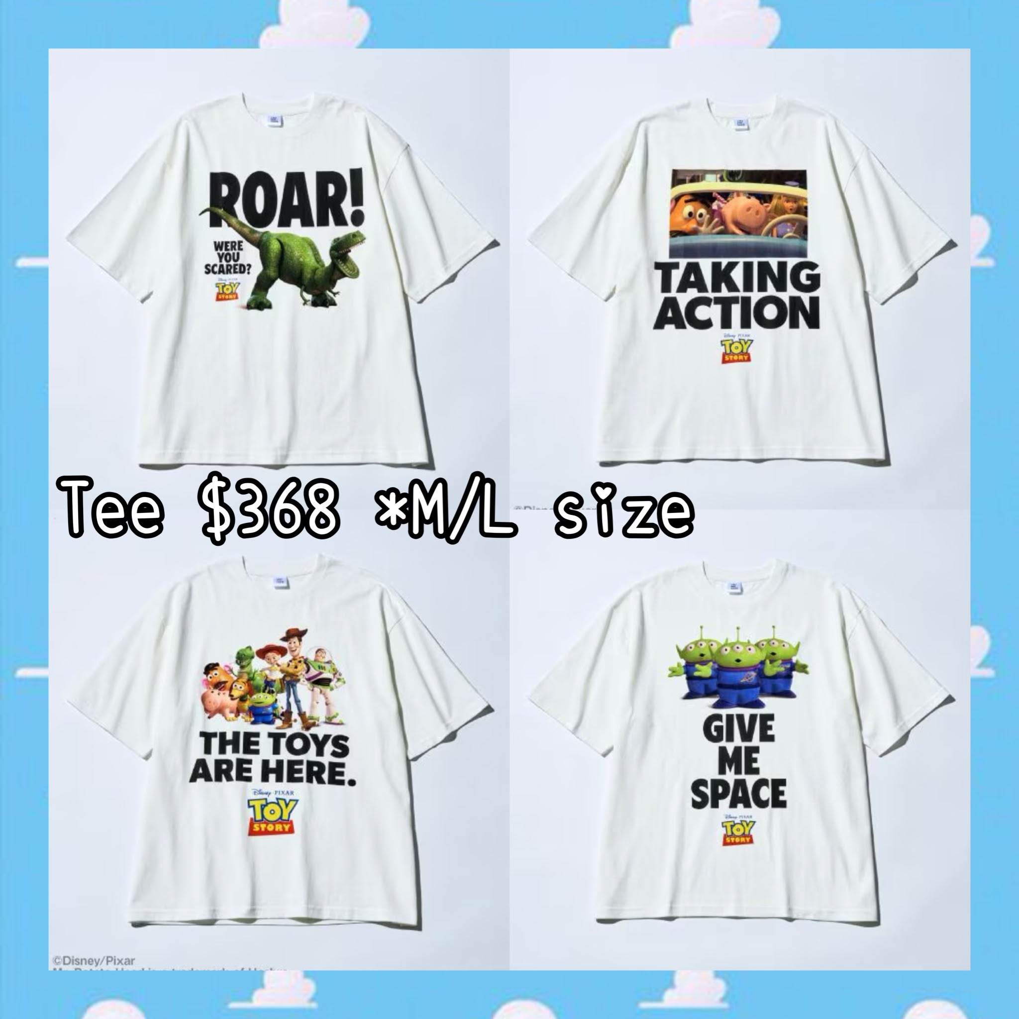 ：日本：TOY STORY 5 《NIKO AND … 》 TEE