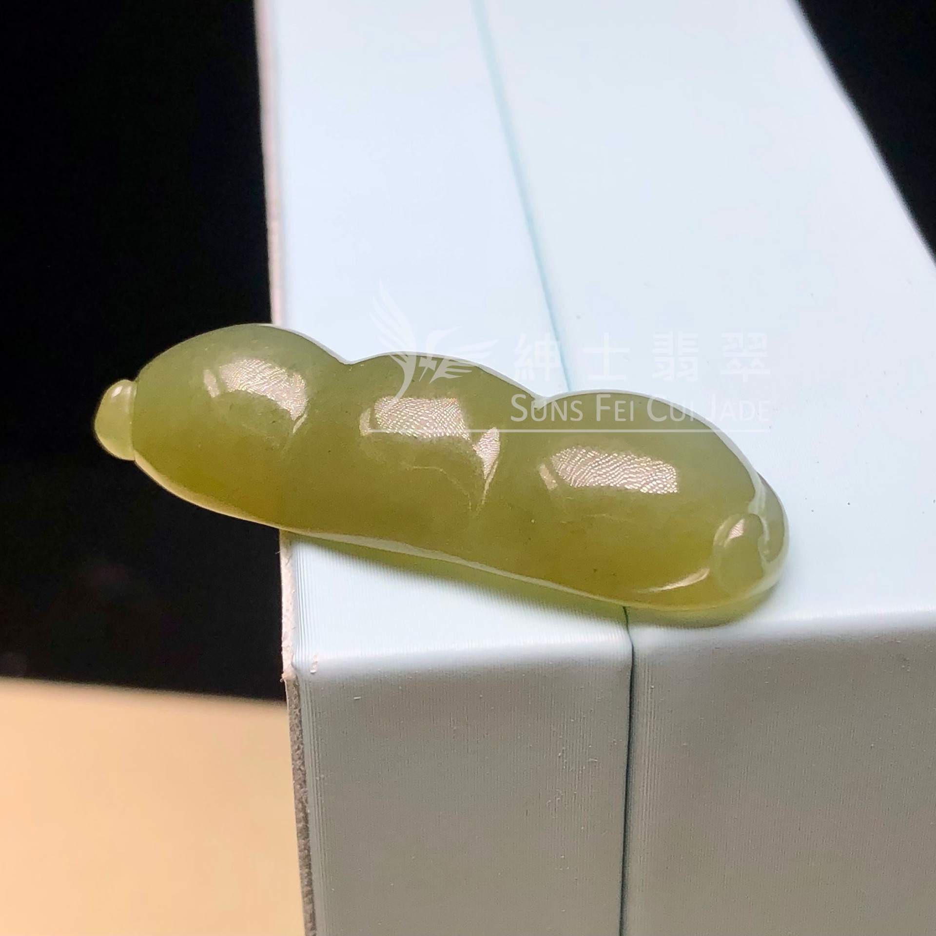 YK01126 黃加綠福豆