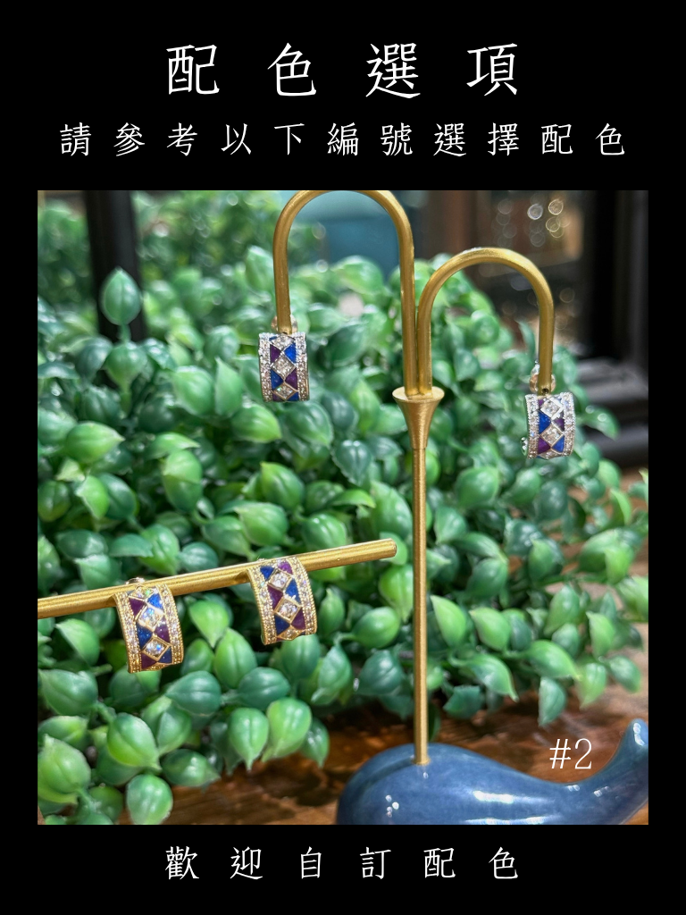 急轉彎 Sharp Turn Half Hoop Earrings | 半圈款耳環