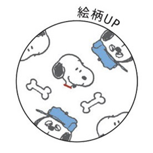 現貨｜【一套3枝】Snoopy Olaf 日本製 Zebra SARASA CLIP 0.5mm 黑色 啫喱筆 套裝 (307185)