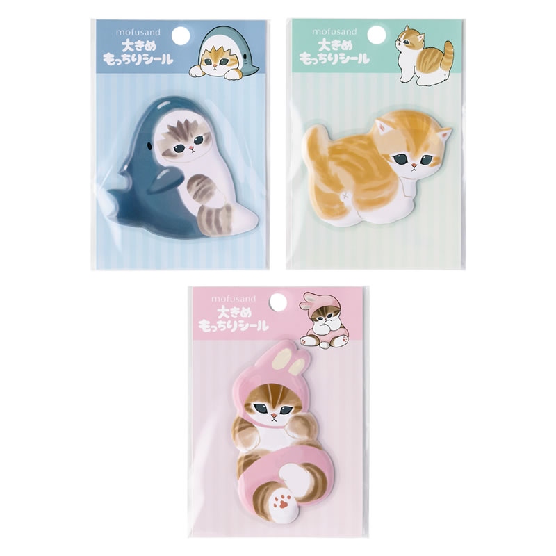 🌸 【預訂】貼紙(3款) STAY HOME! - mofusand 17/7新品