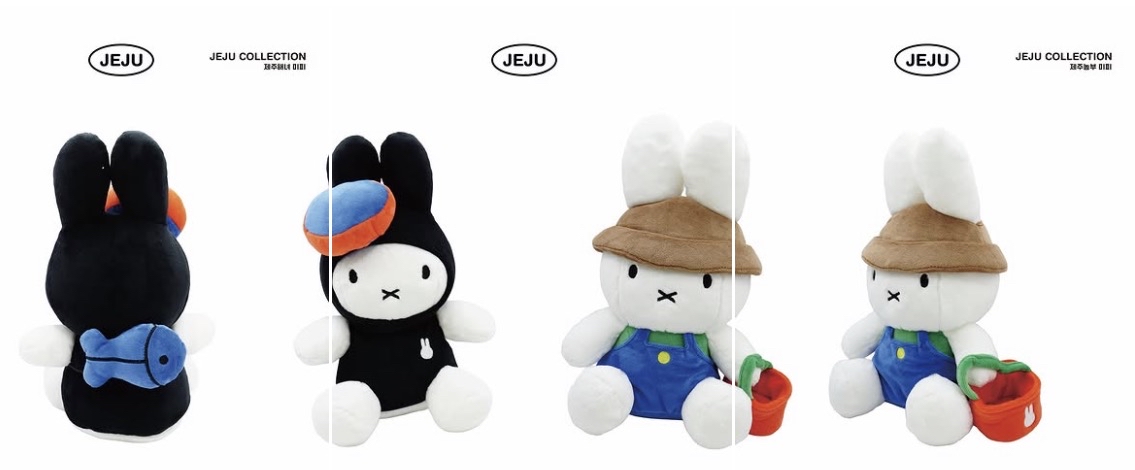 新登場 [韓國直送] Miffy in JEJU 濟州島限定 海女/農夫 公仔/掛件