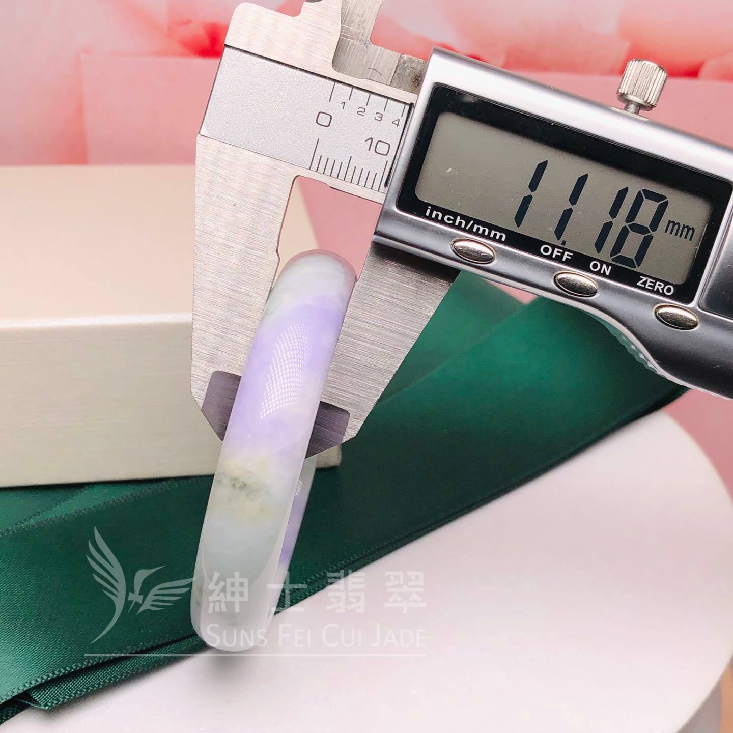 春彩福鐲50.1mm(有裂)