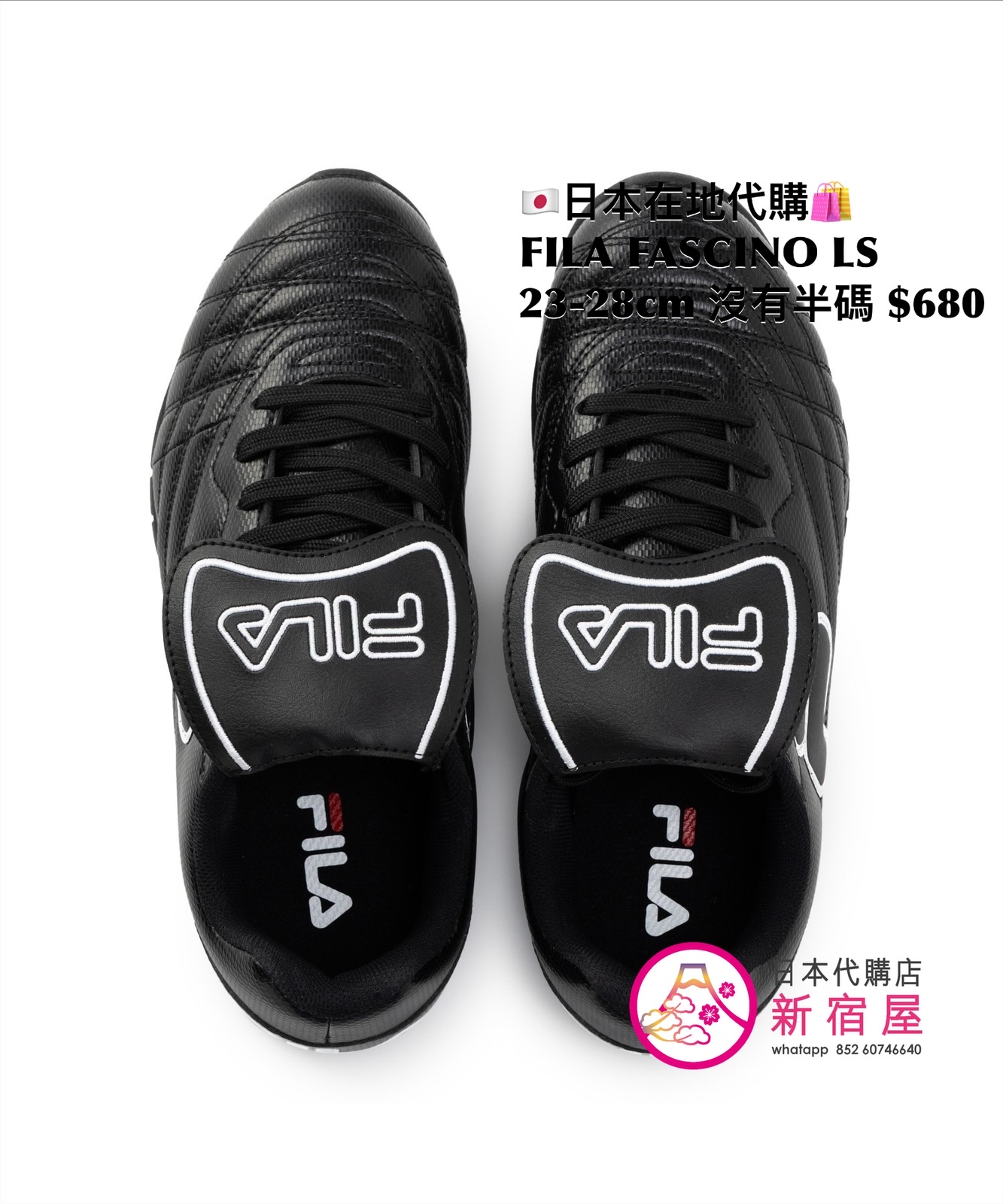 FILA FASCINO LS