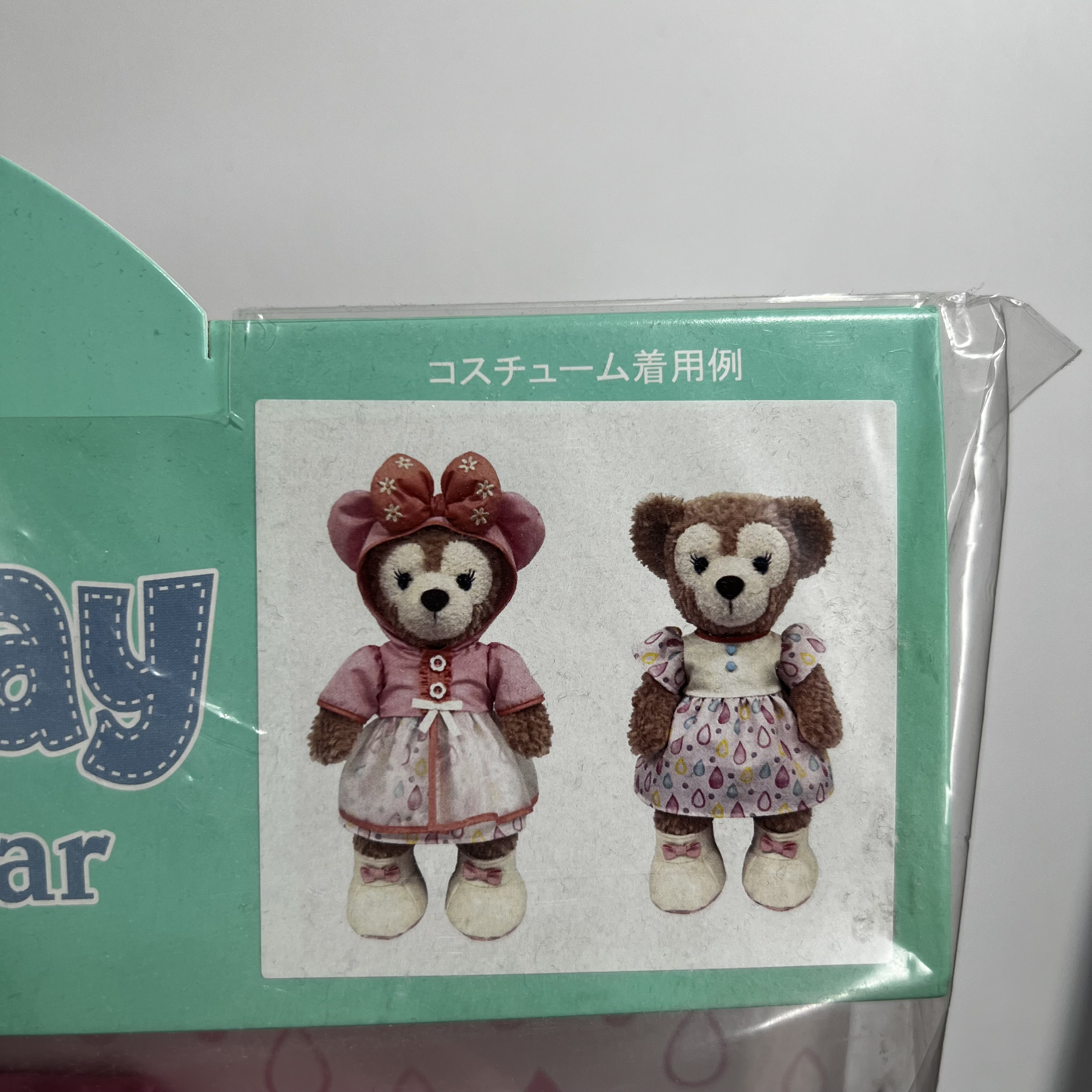 現貨 東迪限定 Rainy Day 衫仔 Duffy Shelliemay