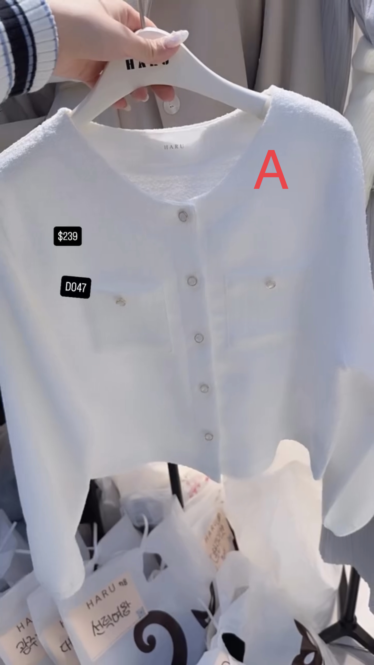 🇰🇷🇰🇷韓國連線 4/3🔥🔥10313#D047